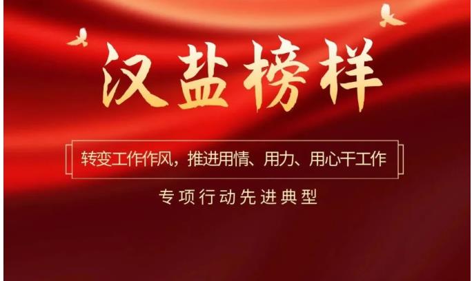 h} | D(zhun)׃L(fng)M(jn)顢ĸɹ(zhun)(xing)Є(dng)M(jn)E 
